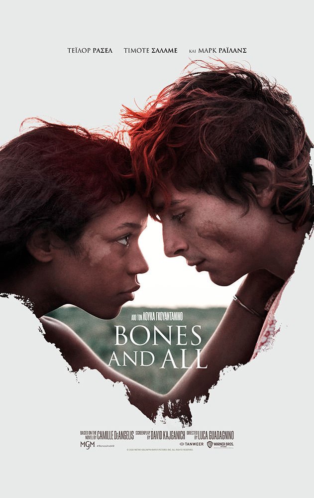 Movie Bones and All