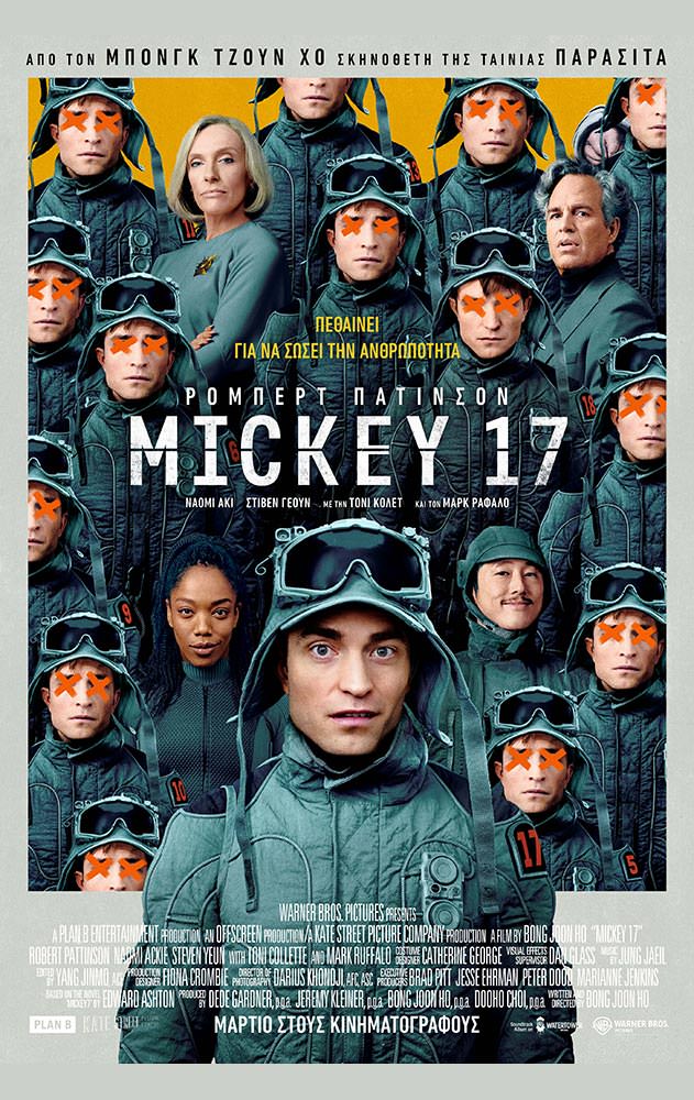 Mickey 17